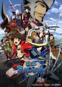 دانلود انیمه Sengoku basara324617-1598441649