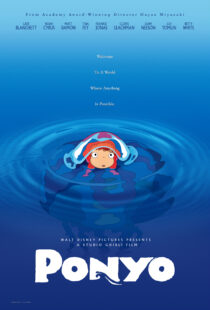 دانلود انیمه Ponyo 2008323432-470760431