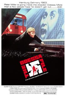 دانلود فیلم The Odessa File 1974323573-1885584099