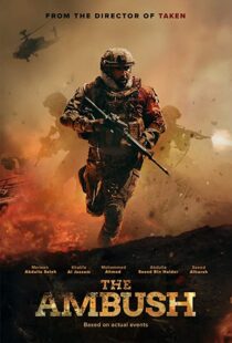 دانلود فیلم The Ambush 2021323828-1771102879