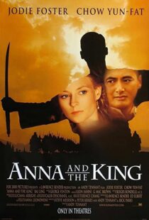 دانلود فیلم Anna and the King 1999324401-1129206173