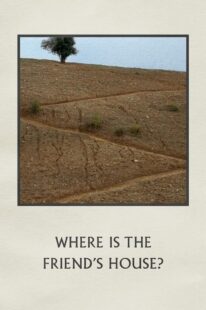 دانلود فیلم Where is the Friend’s Home?  1987329247-1812384