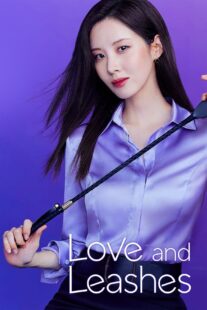 دانلود فیلم کره‌ای Love and Leashes 2022323883-915672536