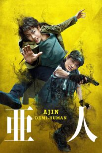 دانلود فیلم Ajin: Demi-Human 2017330662-106904673