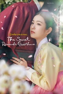 دانلود سریال کره‌ای The Secret Romantic Guesthouse330994-625318593