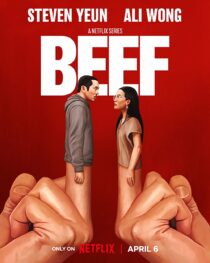 دانلود سریال Beef329770-208912642