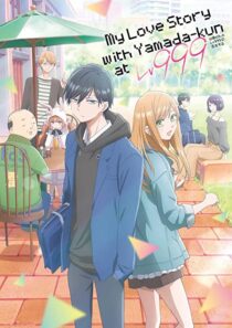 دانلود انیمه My Love Story with Yamada-kun at Lv999331389-1892310156