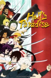 دانلود انیمه Hell’s Paradise: Jigokuraku330028-596239332