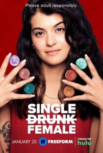 دانلود سریال Single Drunk Female330637-283558134