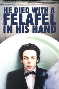 دانلود فیلم He Died with a Felafel in His Hand 2001330298-447552276