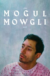 دانلود فیلم Mogul Mowgli 2020329430-1304296320