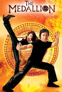 دانلود فیلم The Medallion 2003329779-325708553