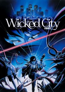 دانلود انیمه Wicked City 1987330608-387579499