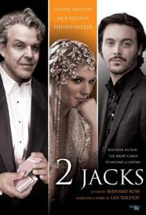 دانلود فیلم 2 Jacks 2012329933-1609207348