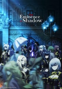 دانلود انیمه The Eminence in Shadow332190-1850344555