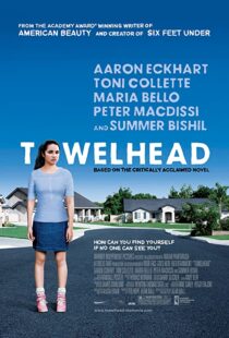 دانلود فیلم Towelhead 2007336611-1000512652