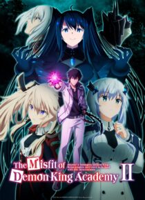 دانلود انیمه The Misfit of Demon King Academy332172-1544016796