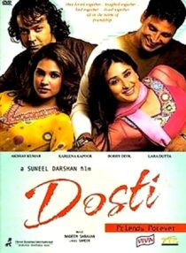 دانلود فیلم هندی Dosti: Friends Forever 2005337207-1388618791