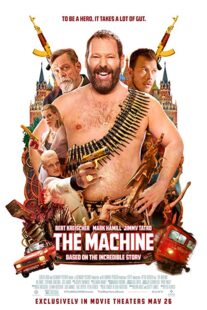 دانلود فیلم The Machine 2023368852-83957369