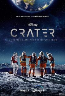 دانلود فیلم Crater 2023334185-1540030320