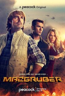 دانلود سریال MacGruber337610-1537803160