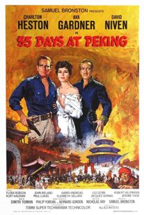 دانلود فیلم 55 Days at Peking 1963332229-275360862