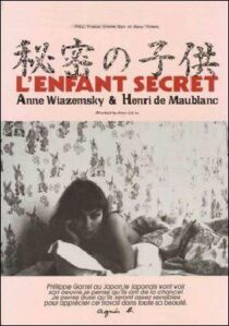 دانلود فیلم L’enfant secret 1979332538-550324587