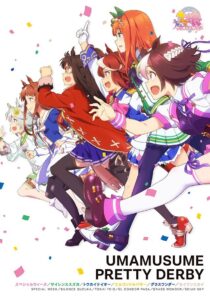 دانلود انیمه Uma Musume: Pretty Derby335196-1127116166