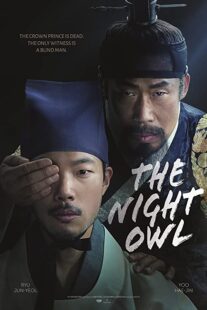 دانلود فیلم کره‌ای The Night Owl  2022332178-794574190