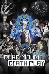 دانلود انیمه Dead Mount Death Play333054-74481661