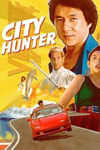 دانلود فیلم City Hunter 1993332542-582373680