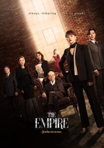 دانلود سریال کره‌ای The Empire337502-380160009