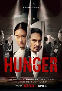 دانلود فیلم Hunger 2023337923-1942601438