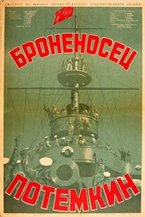 دانلود فیلم Battleship Potemkin 1925336393-1728336459