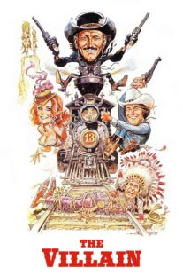 دانلود فیلم The Villain 1979332358-91950088