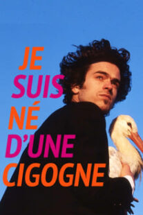 دانلود فیلم Children of the Stork 1999333286-2036996340