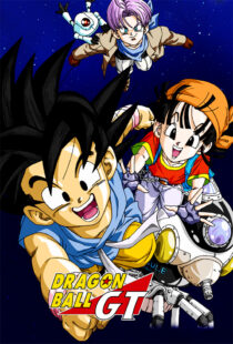 دانلود انیمه Dragon Ball GT352811-1492092440