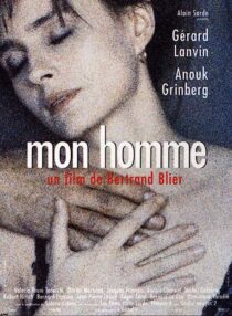 دانلود فیلم My Man 1996352724-1762199815