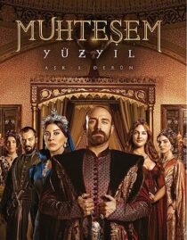 دانلود سریال The Magnificent Century367160-424082565