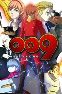 دانلود انیمه 009 Re: Cyborg 2012367039-1135936955