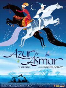 دانلود انیمیشن Azur & Asmar: The Princes’ Quest 2006353253-447556762