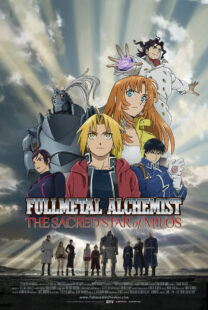 دانلود انیمه Fullmetal Alchemist: The Sacred Star of Milos 2011367044-657479507