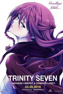 دانلود انیمه Trinity Seven: Heavens Library & Crimson Lord 2019366856-2070926616