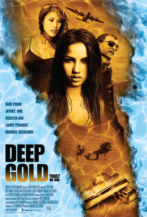 دانلود فیلم Deep Gold 2011367526-1533125335