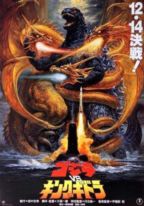 دانلود فیلم Godzilla vs. King Ghidorah 1991353856-950706721