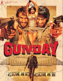 دانلود فیلم هندی Gunday 2014352947-1685709091