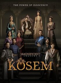 دانلود سریال The Magnificent Century: Kosem367161-566040035