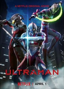 دانلود انیمه Ultraman364303-1218041015