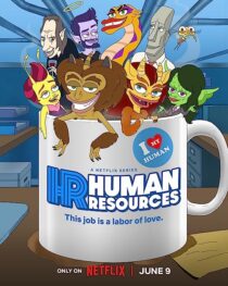 دانلود انیمیشن Human Resources364567-289724438