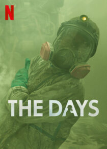 دانلود سریال The Days338066-1468084514